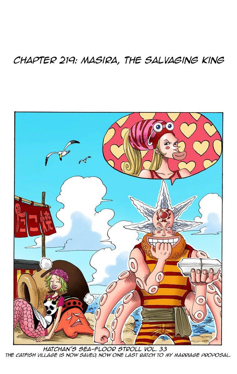 One Piece Digital Colored Chapter 219 image 02